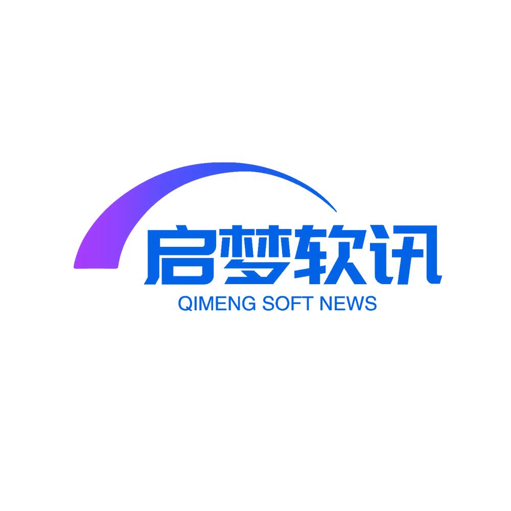 扫描关注启梦软讯微信公众账号